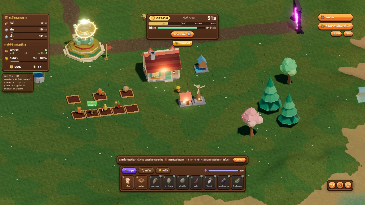 Neko Harbor & Battle Blooms: a moment in the game (1 of 6)