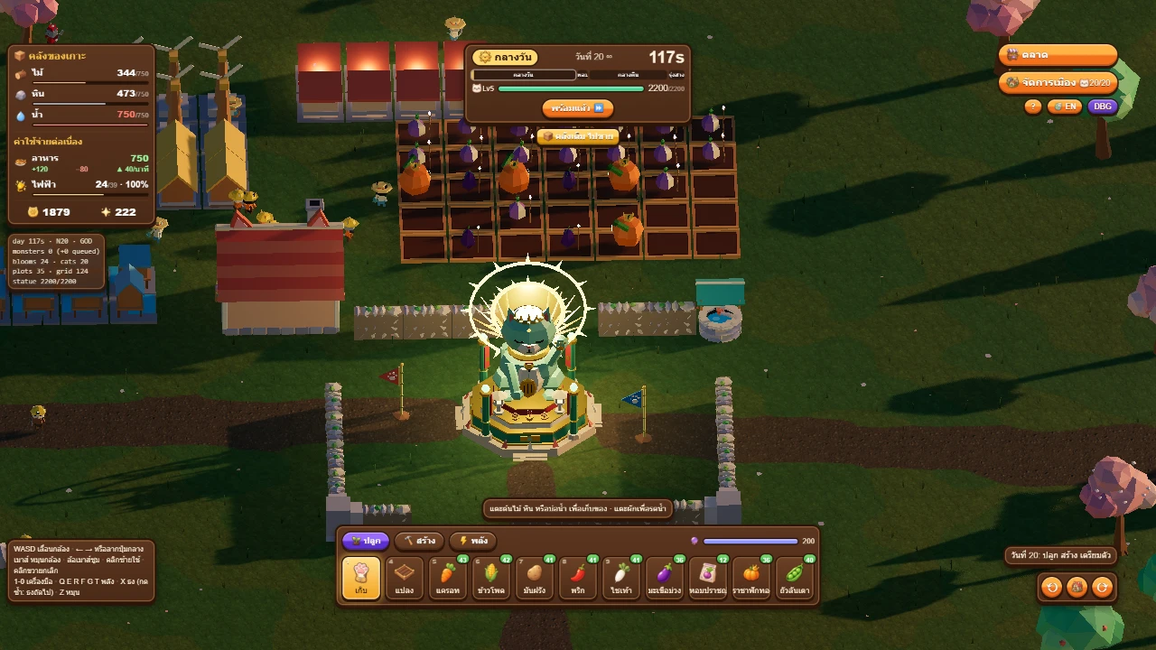 Neko Harbor & Battle Blooms: a moment in the game (4 of 8)
