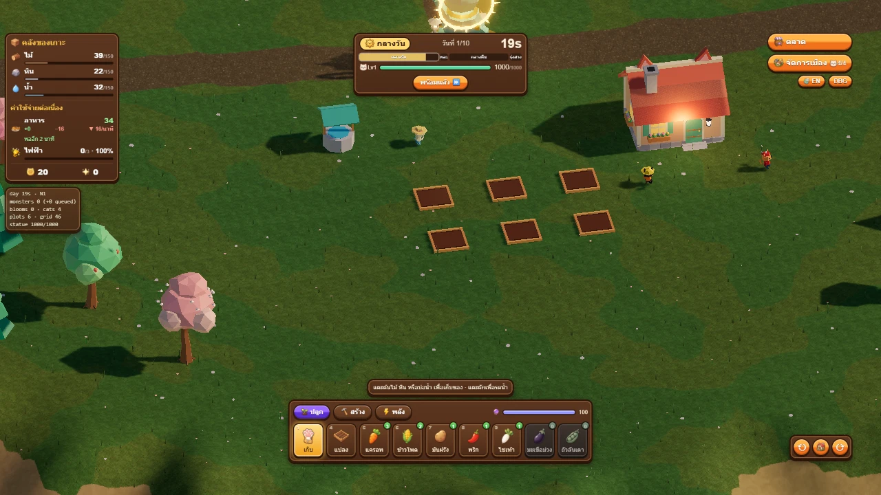 Neko Harbor & Battle Blooms: a moment in the game (3 of 6)