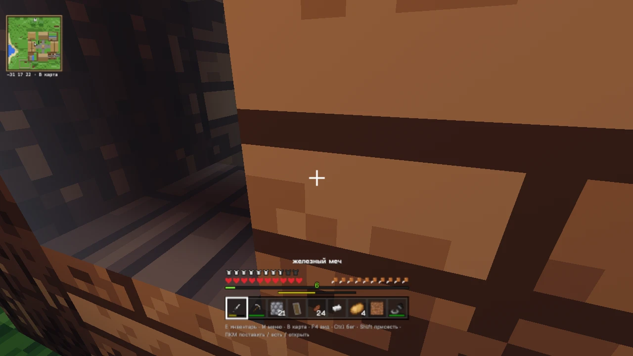 Cubeborn: a moment in the game (1 of 1)
