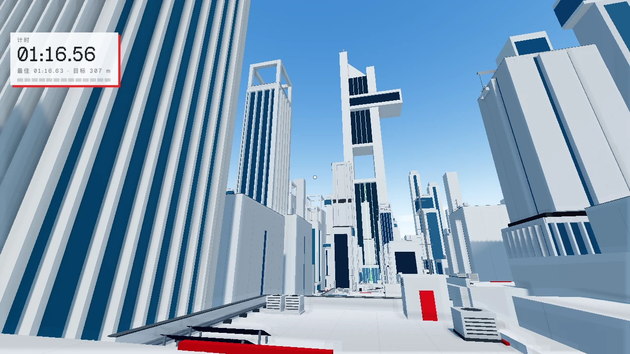 镜之城 Mirror City: a moment in the game (1 of 1)