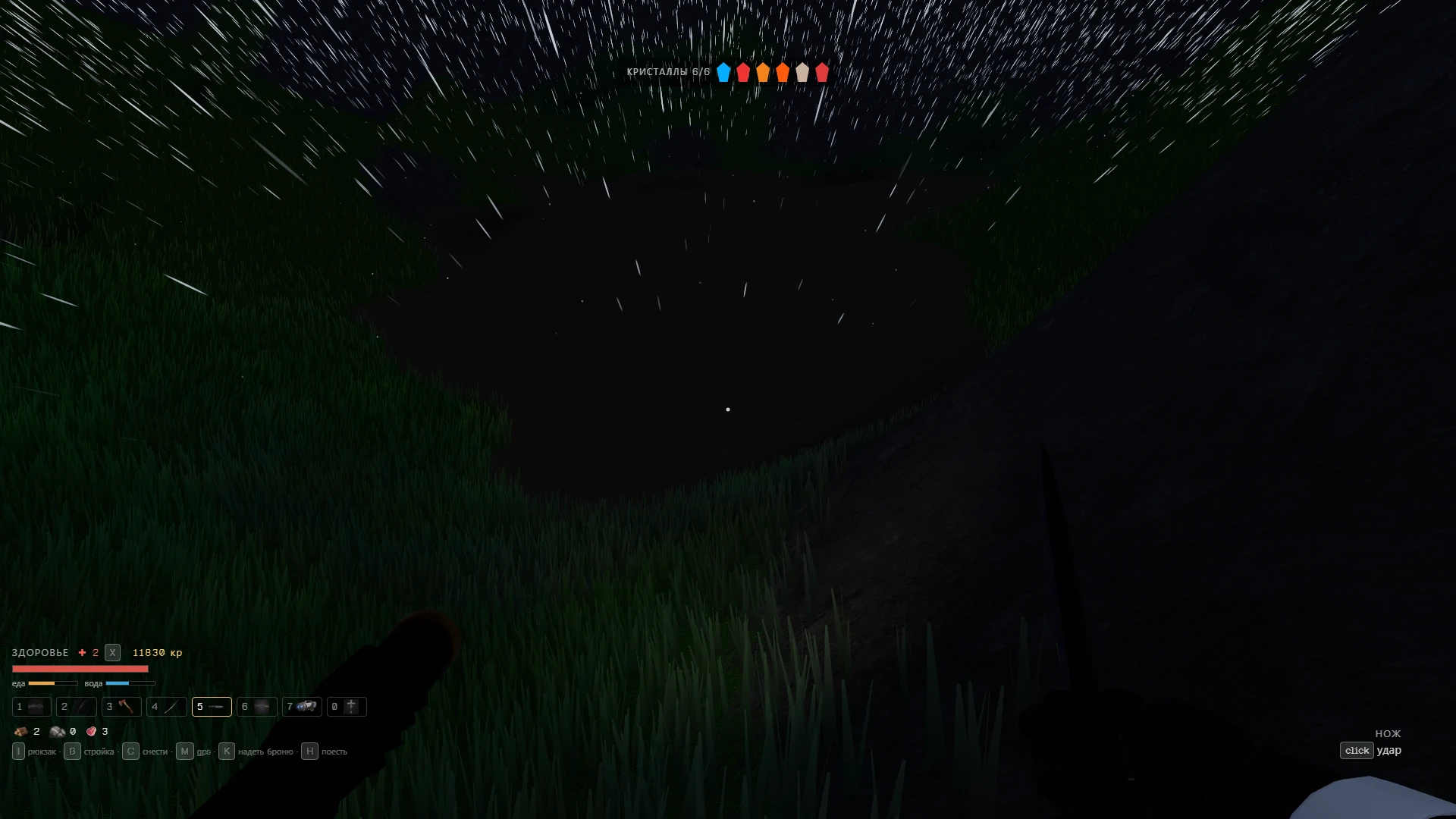 Bunker Island: a moment in the game (1 of 1)