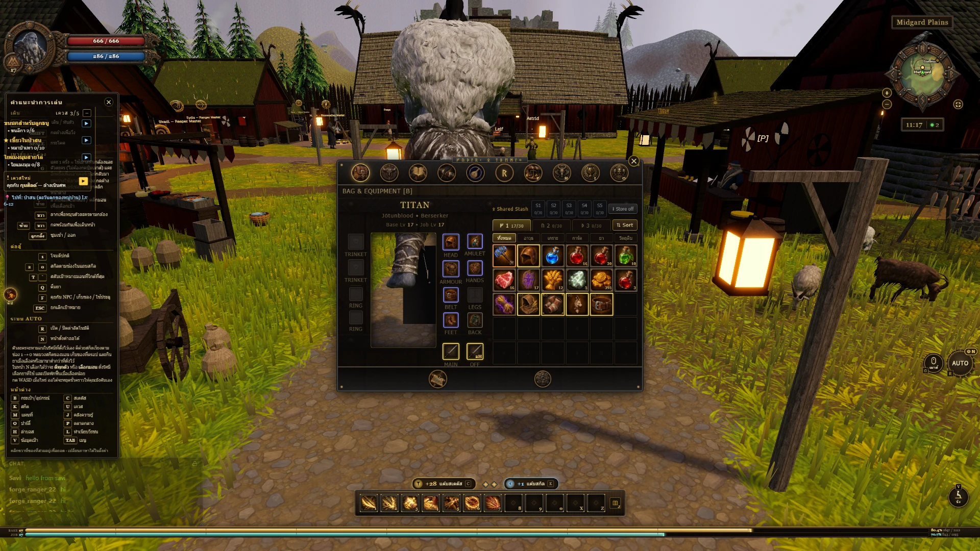 World Of Ragnarok: a moment in the game (1 of 2)