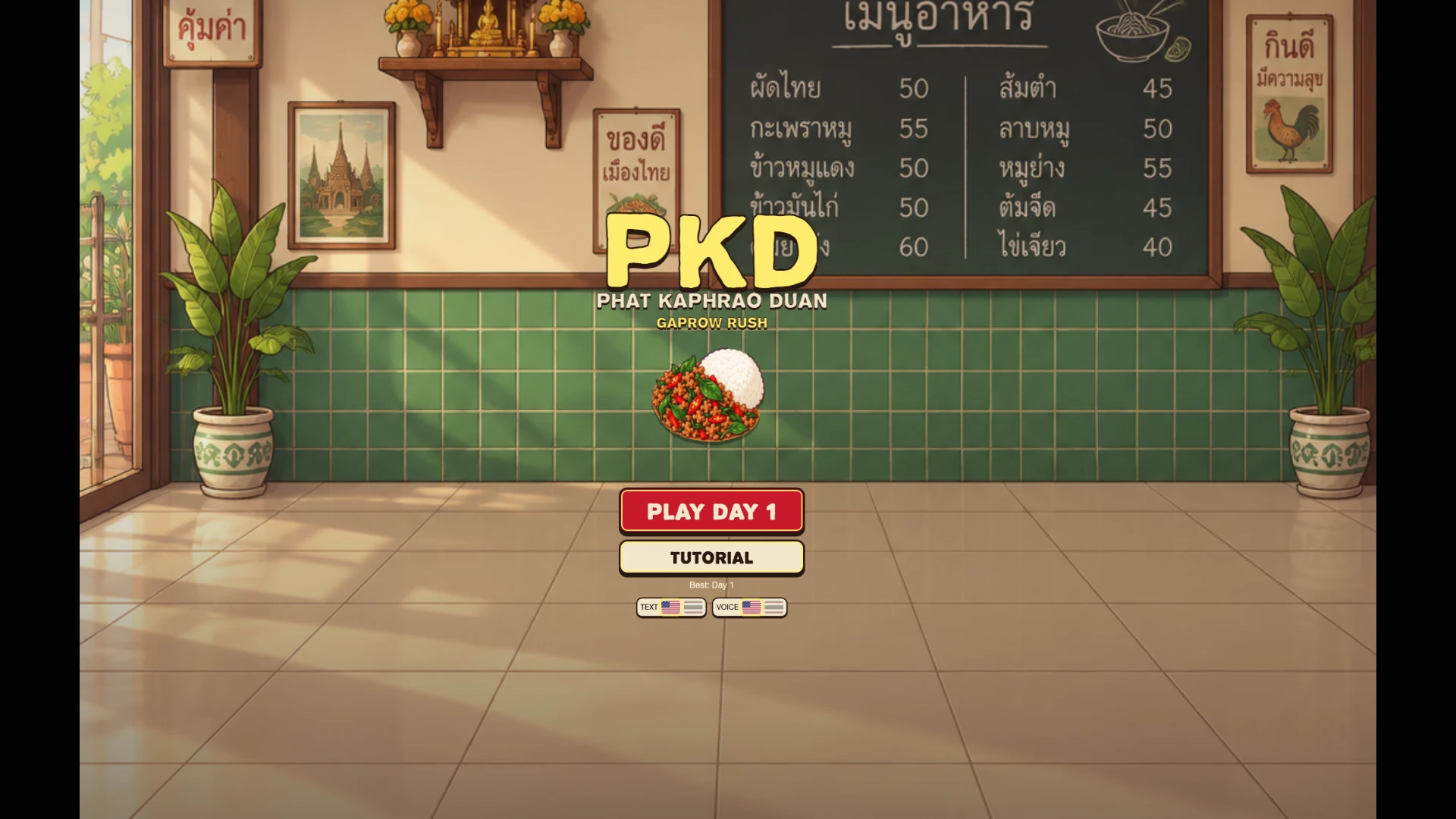 PKD: Phat Kaphrao Duan: a moment in the game (2 of 2)