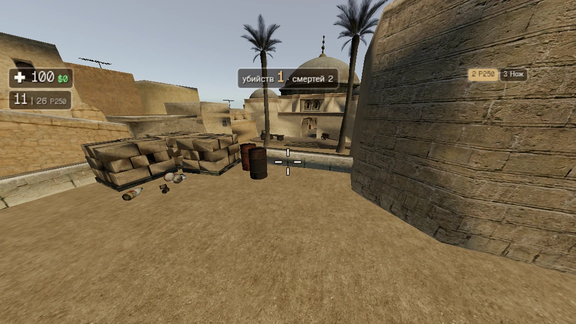 Dust 2: a moment in the game (1 of 1)