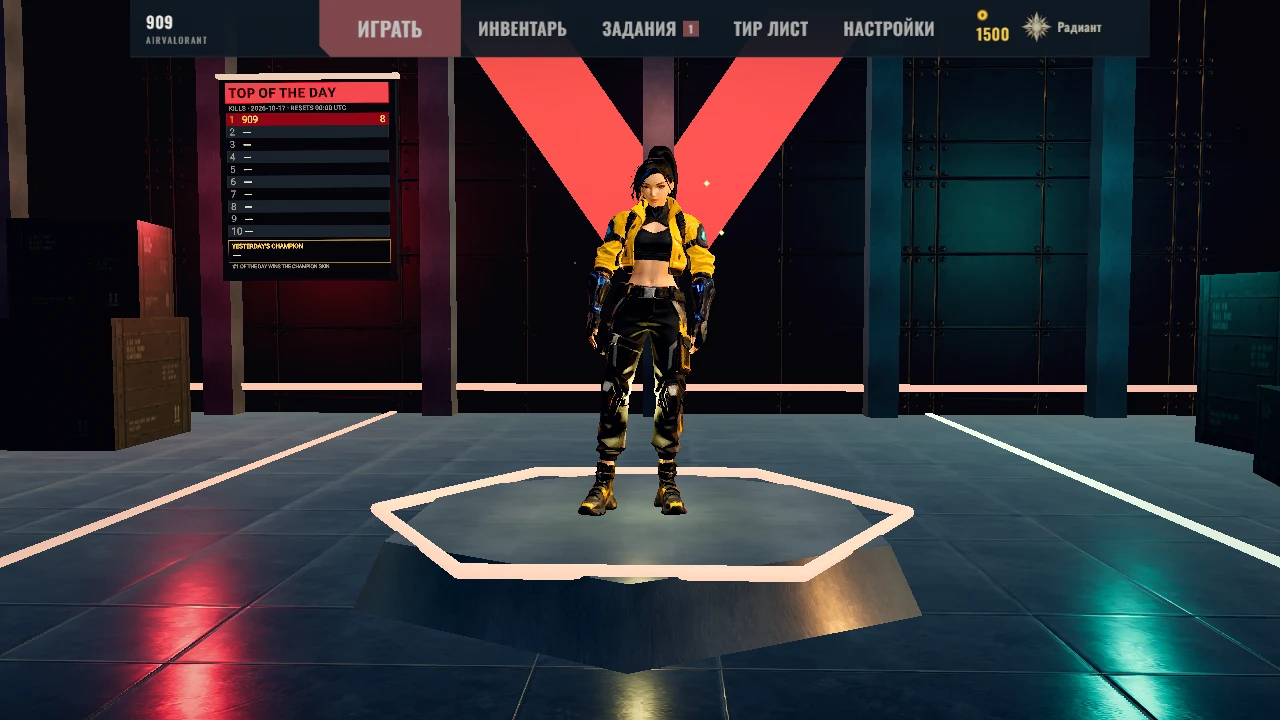 AirValorant: a moment in the game (1 of 2)