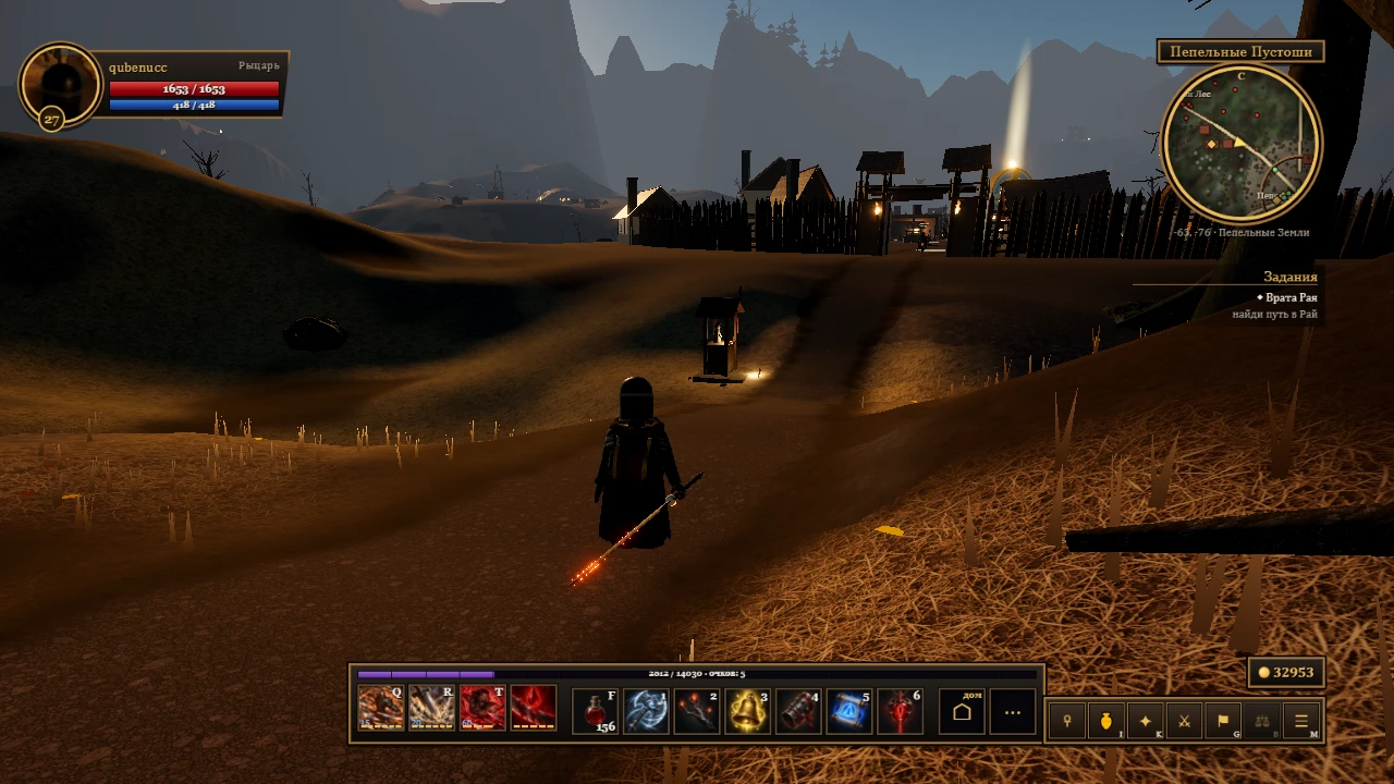 Dark of Light: a moment in the game (1 of 1)