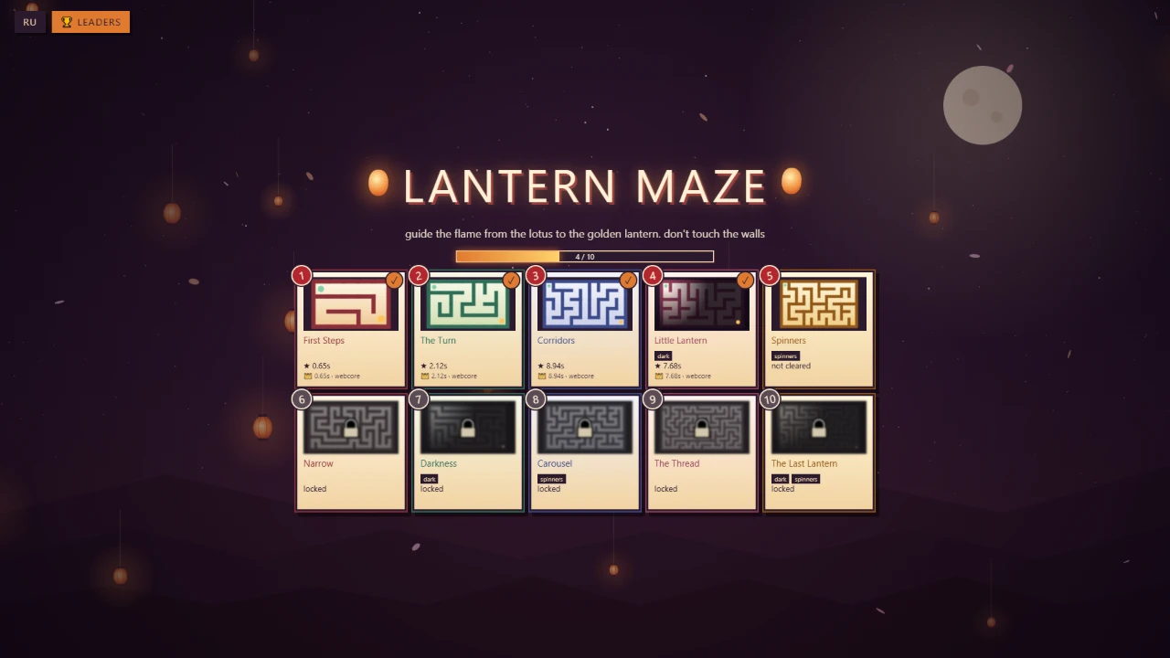 Lantern Maze: a moment in the game (4 of 5)
