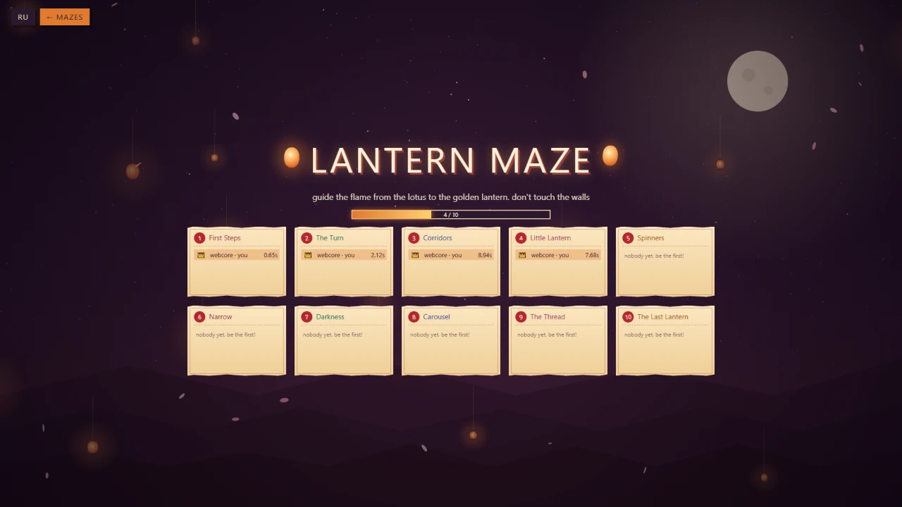 Lantern Maze: a moment in the game (5 of 5)