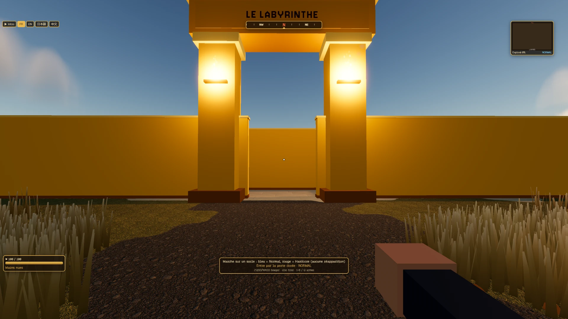 Le Labyrinthe: a moment in the game (1 of 6)