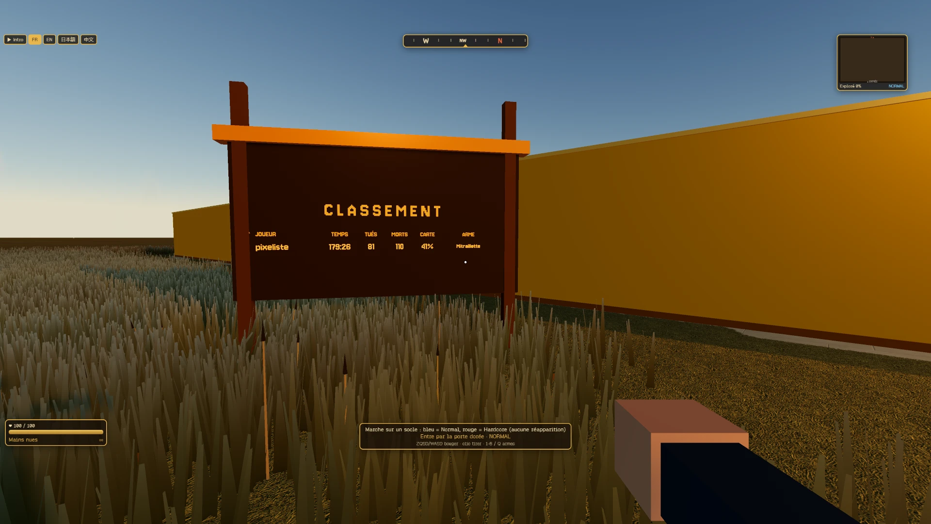 Le Labyrinthe: a moment in the game (6 of 8)