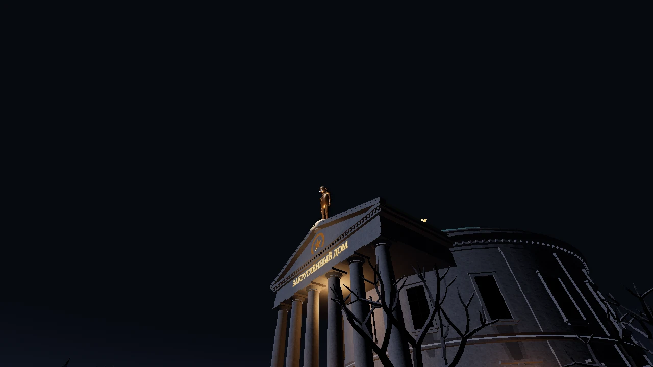 Five Nights at The Round House: a moment in the game (1 of 1)