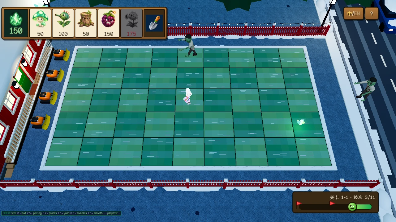 Zombies Attacking: a moment in the game (1 of 1)