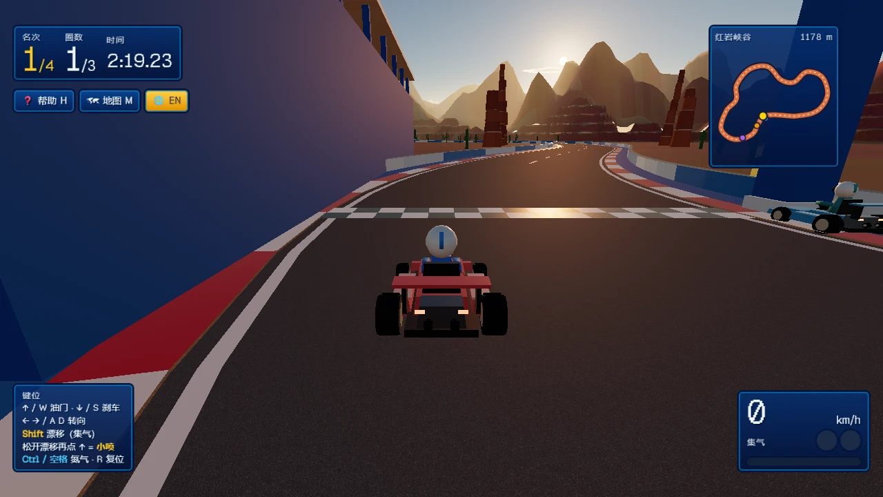 极速飞车 Speed Kart: a moment in the game (1 of 1)