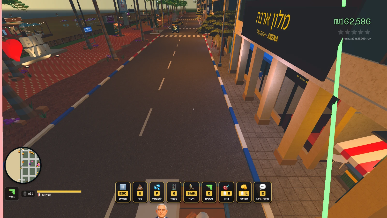 GTA בת ים: a moment in the game (1 of 2)