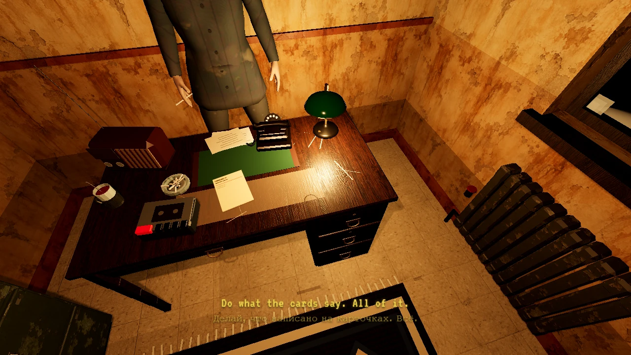 Building 66: a moment in the game (1 of 2)