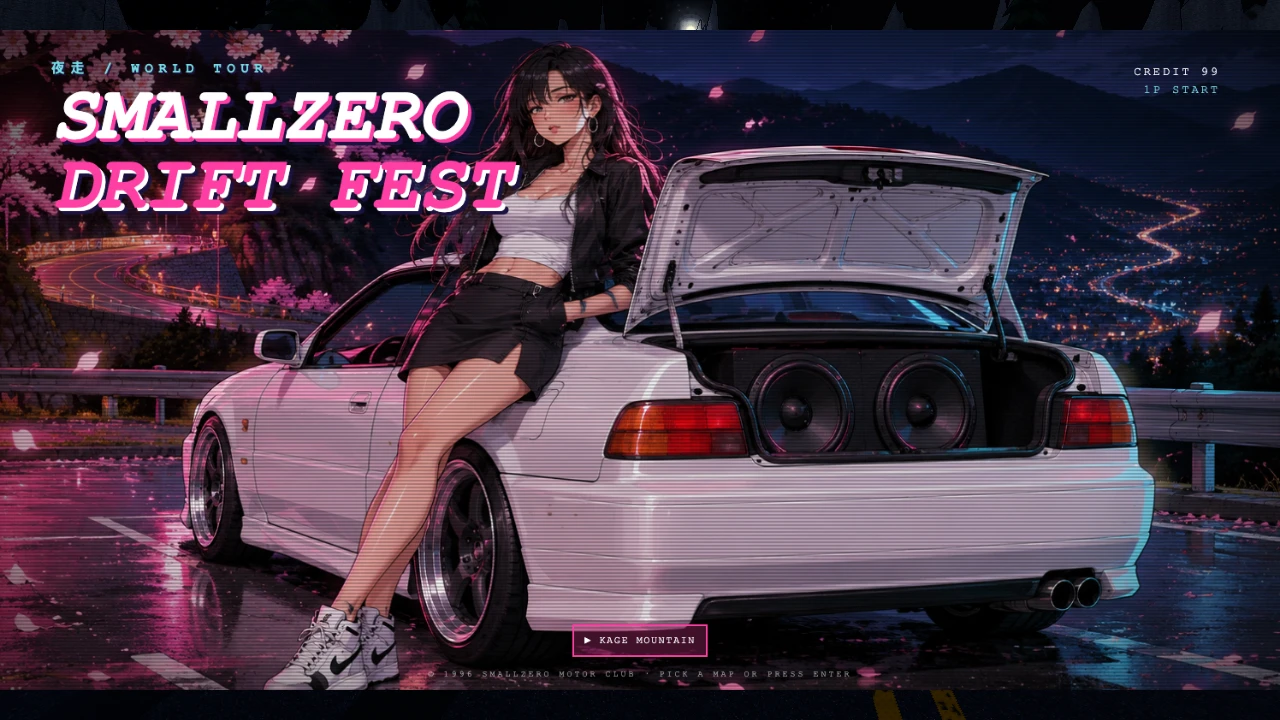 SmallZero Drift Fest: a moment in the game (7 of 8)