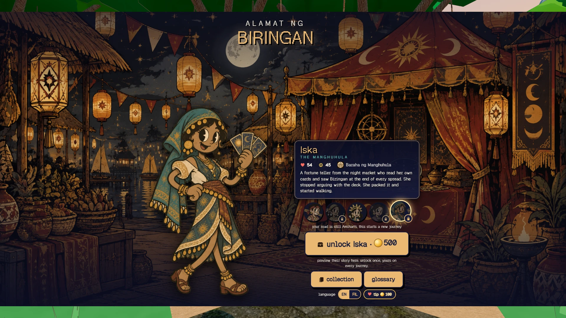 Alamat ng Biringan: a moment in the game (3 of 3)