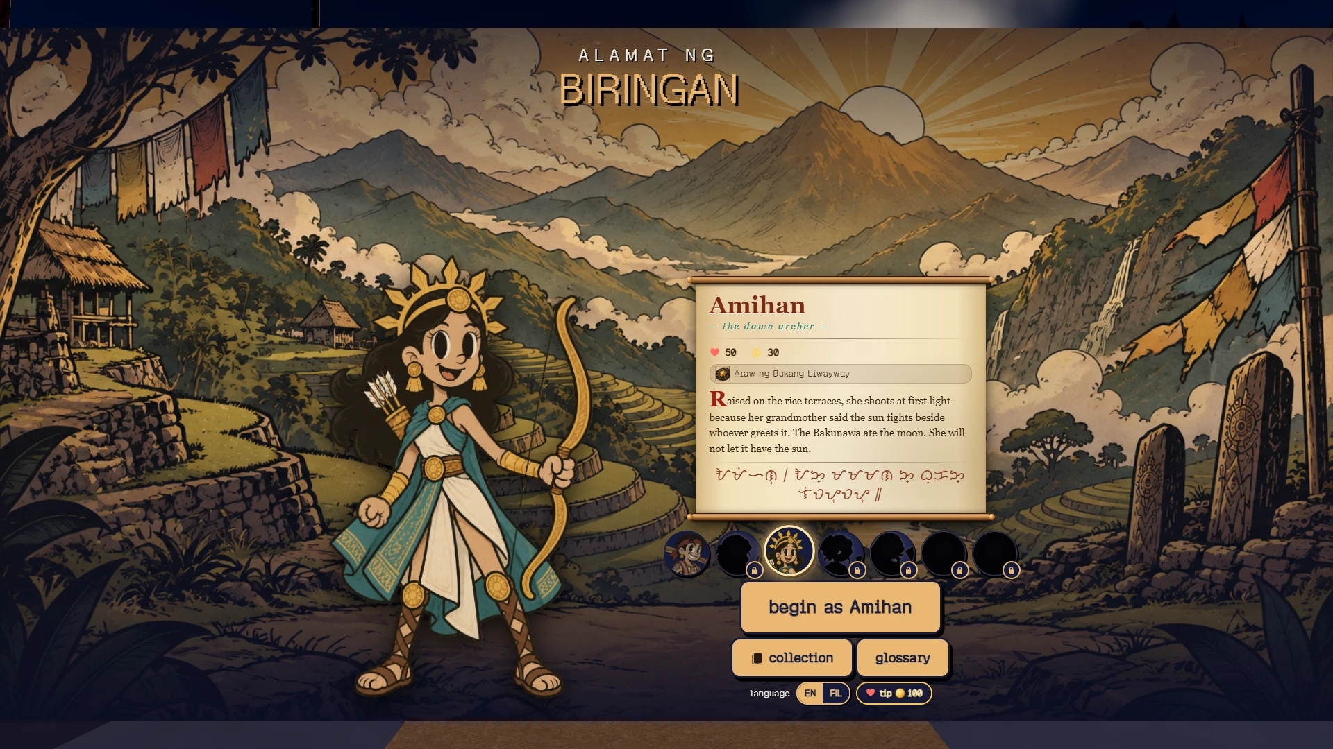 Alamat ng Biringan: a moment in the game (6 of 8)