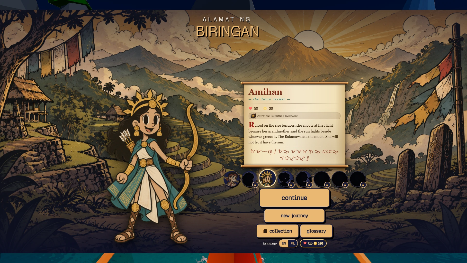 Alamat ng Biringan: a moment in the game (8 of 8)