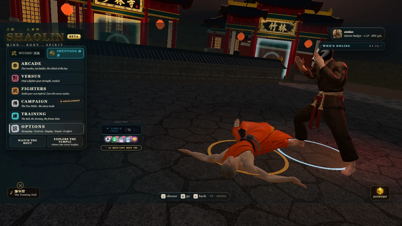 Shaolin Mind Body and Spirit: a moment in the game (1 of 4)