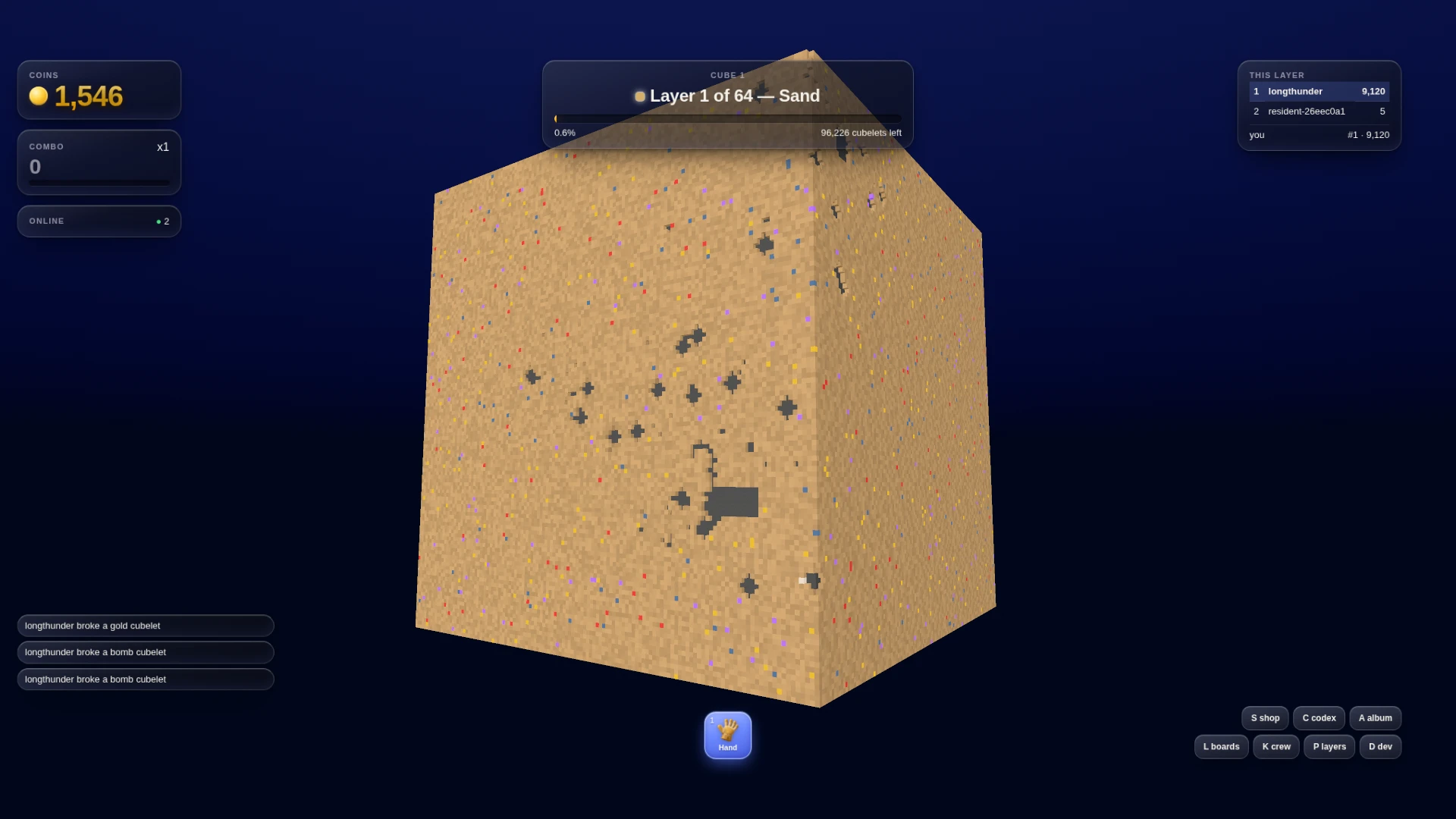 Curiosity Cube: a moment in the game (3 of 4)