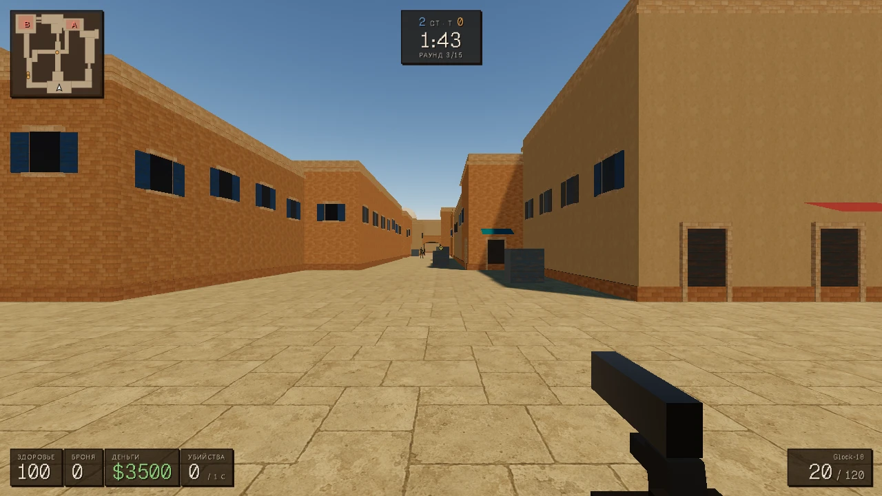 Spawn Strike: a moment in the game (1 of 1)