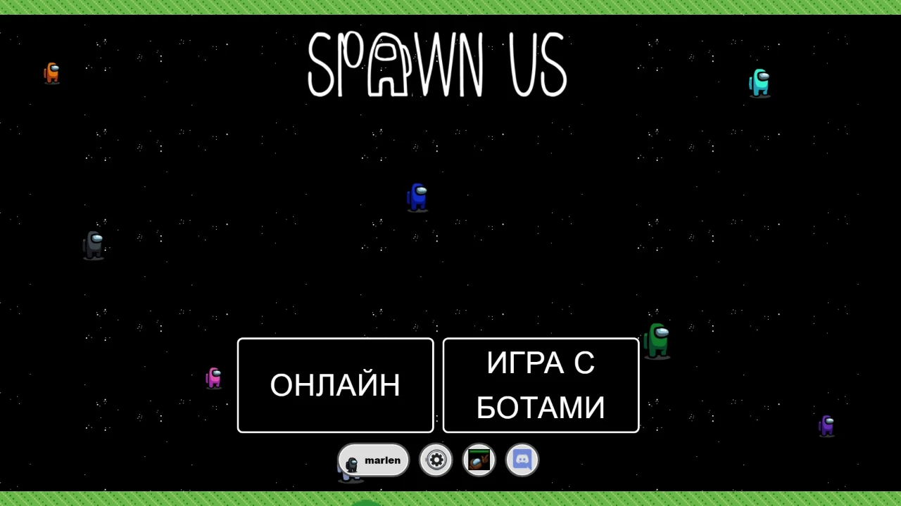 SPAWN US: a moment in the game (1 of 1)