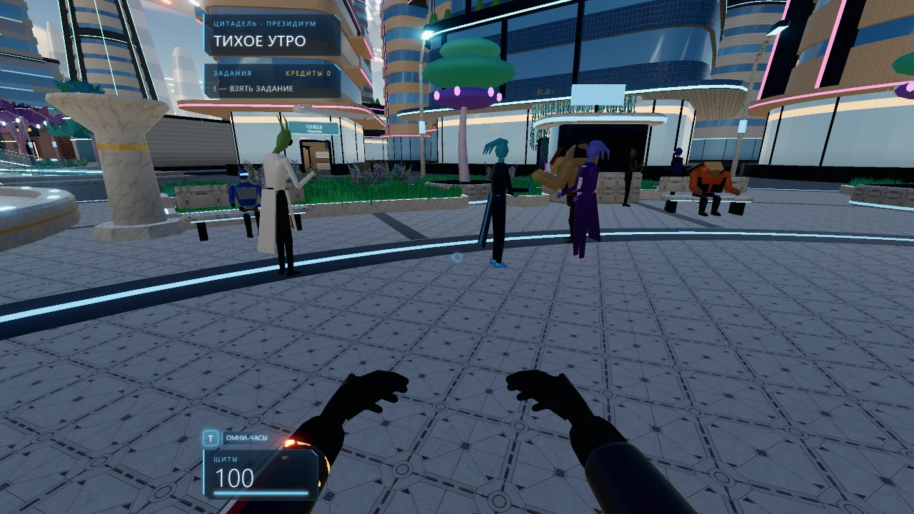 Reapers Over the Citadel: a moment in the game (1 of 4)