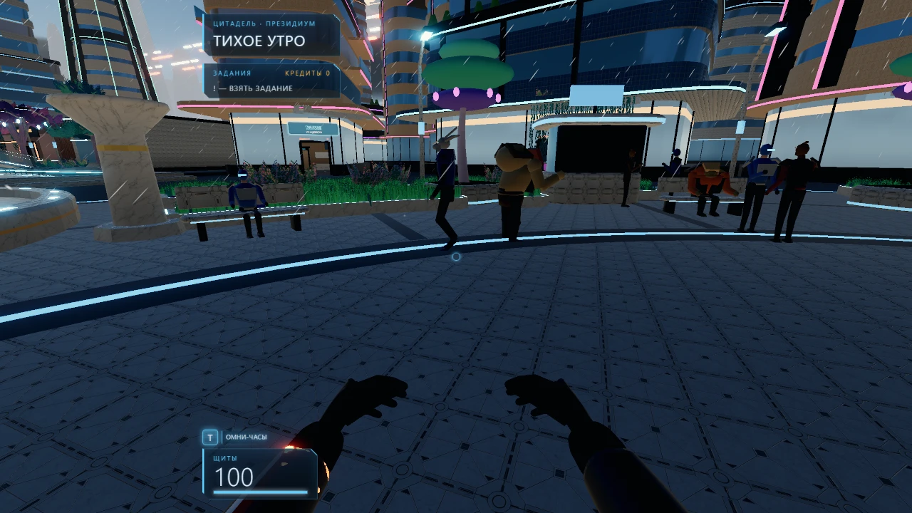 Reapers Over the Citadel: a moment in the game (3 of 4)