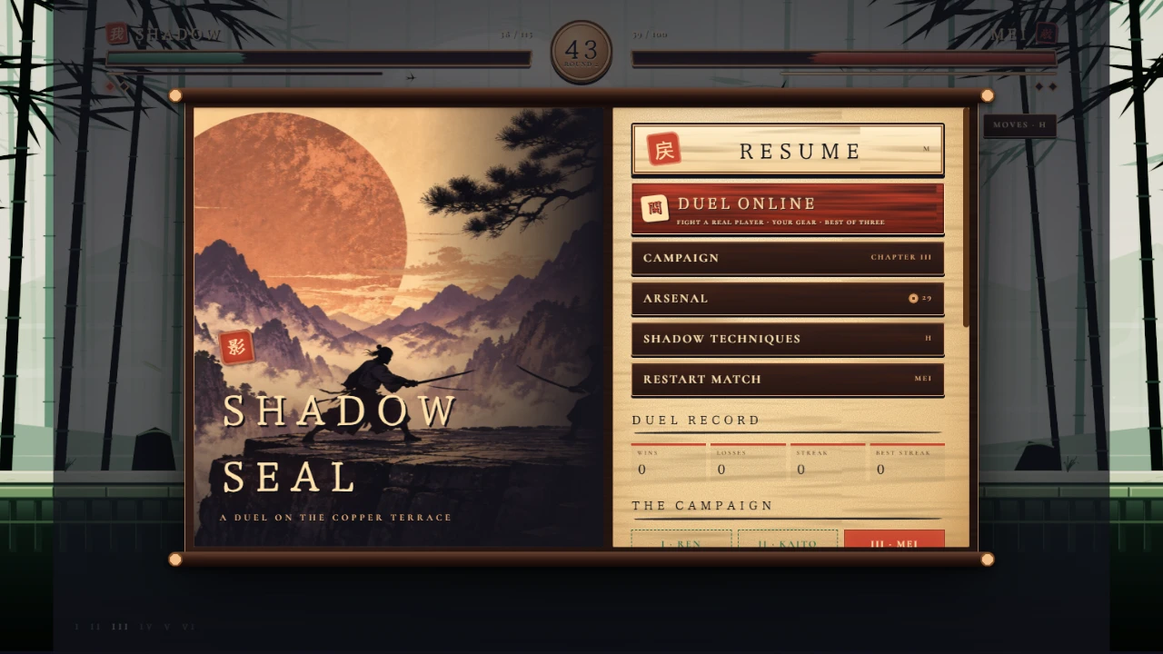 Shadow Seal: a moment in the game (1 of 2)