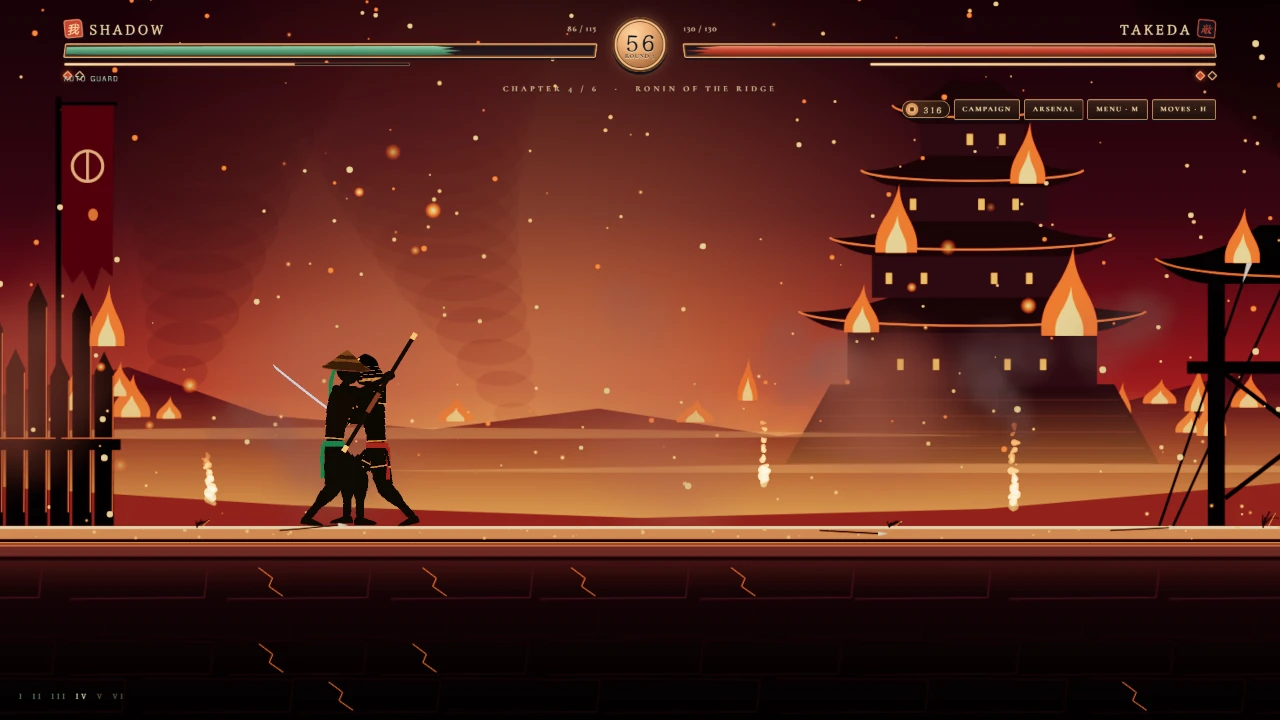 Shadow Seal: a moment in the game (4 of 5)