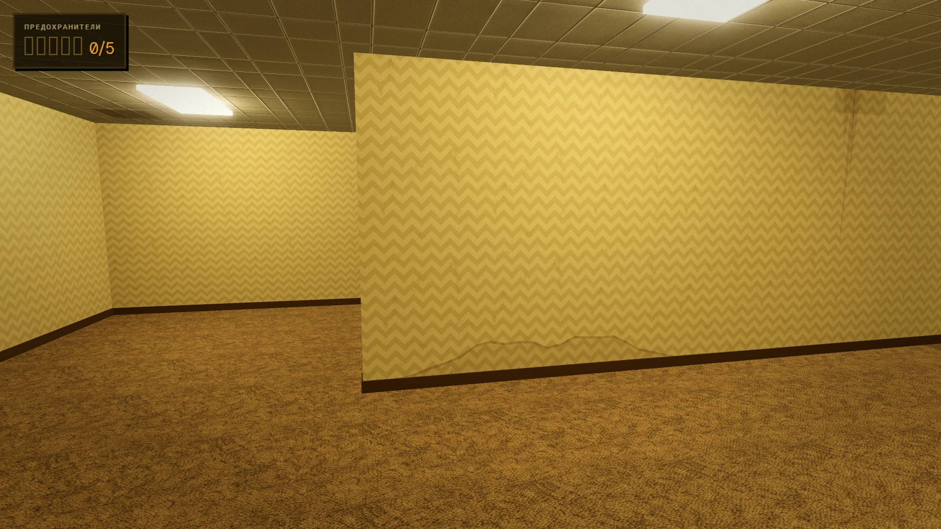 Backrooms: Level 0: a moment in the game (1 of 1)