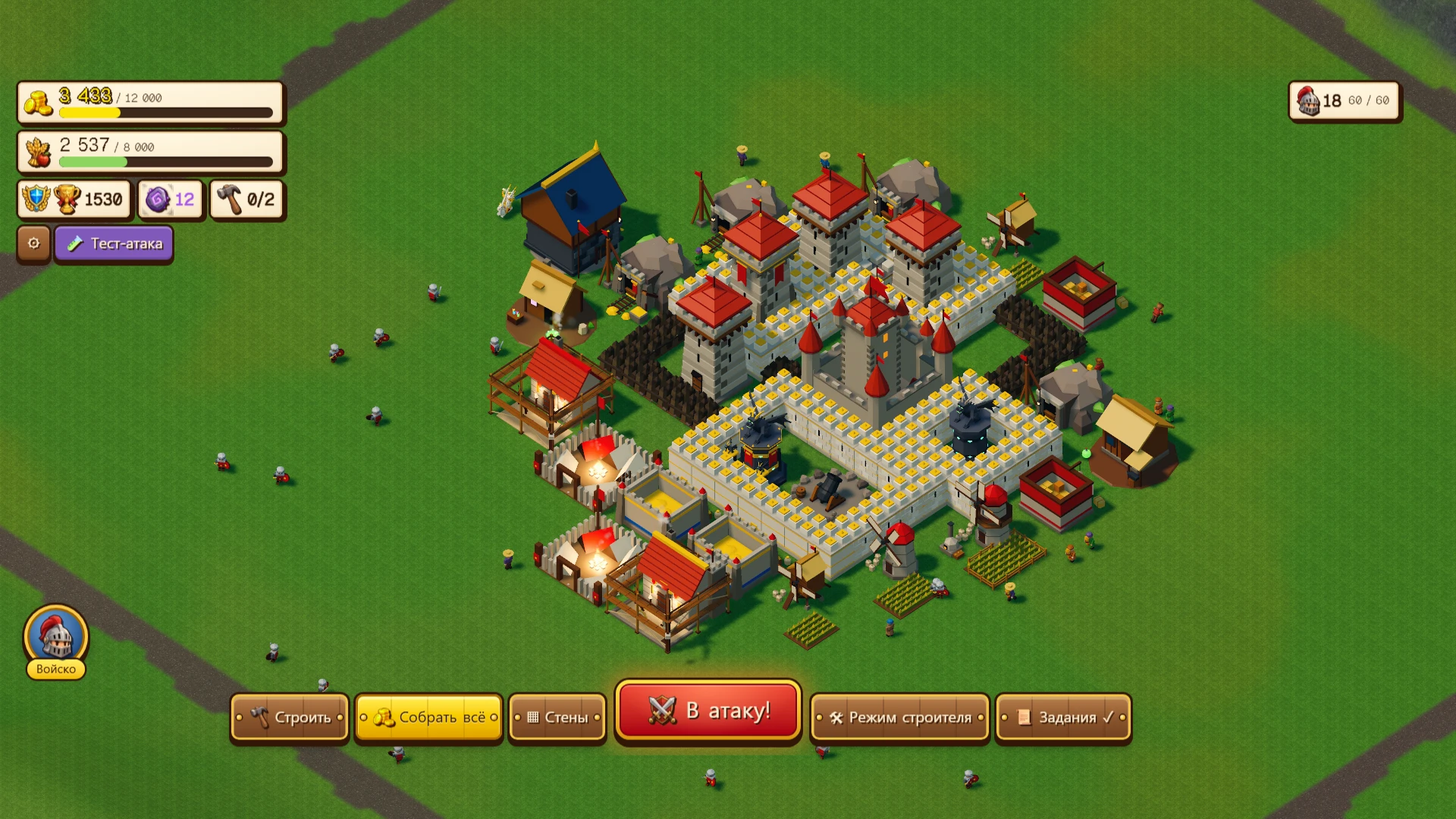 Throne rush (Clash of Clans): a moment in the game (1 of 6)