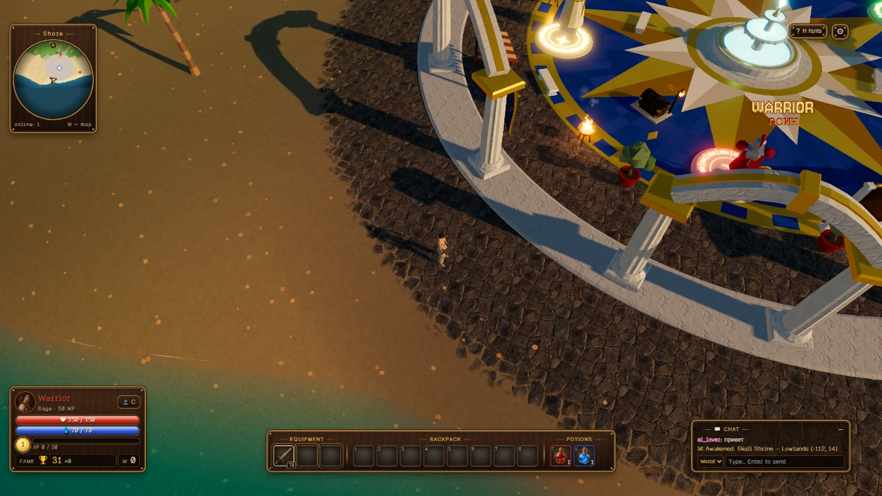 Realm of the Mad God 3D: a moment in the game (1 of 1)