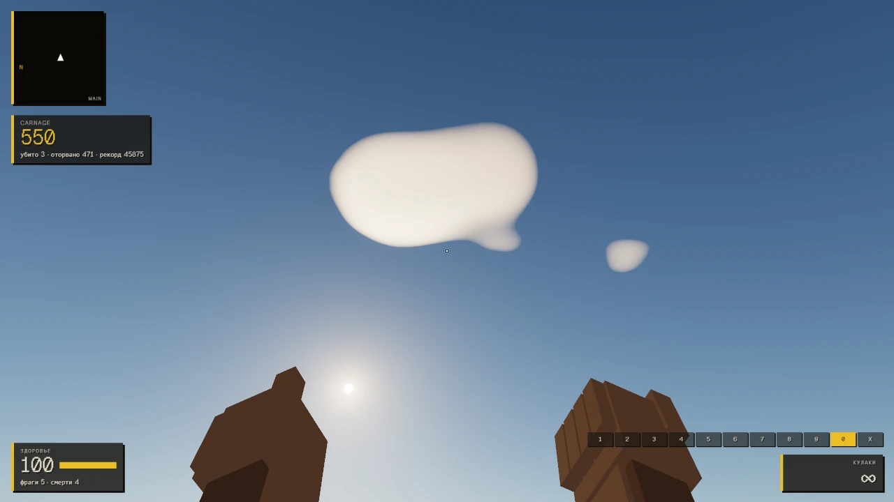 GOREBOX-27: a moment in the game (1 of 1)