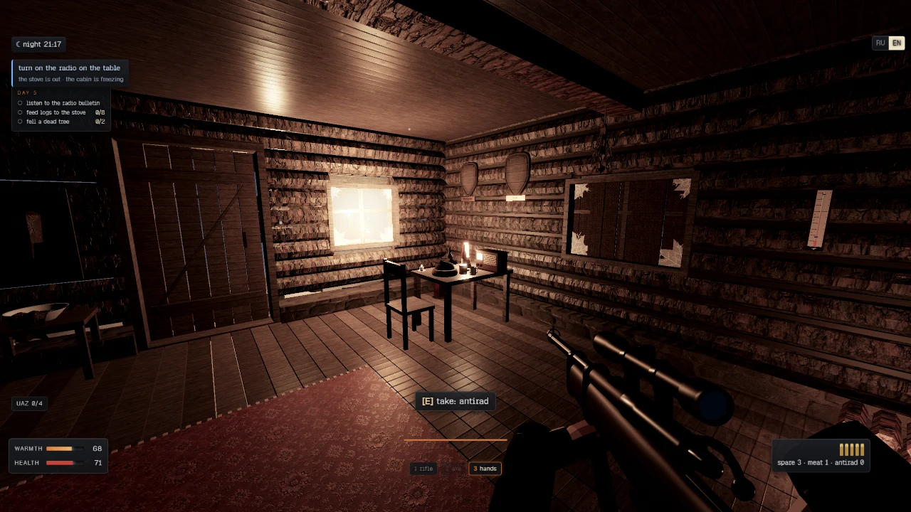 Nuclear Winter: a moment in the game (1 of 6)