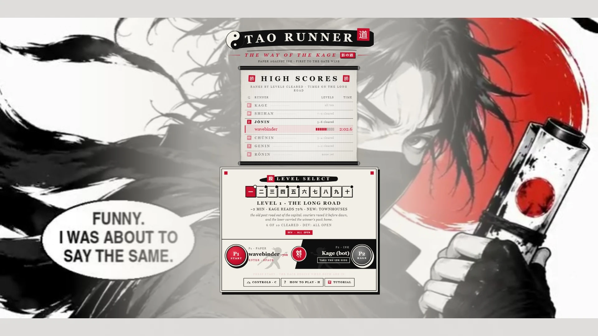 Tao Runner: a moment in the game (1 of 1)