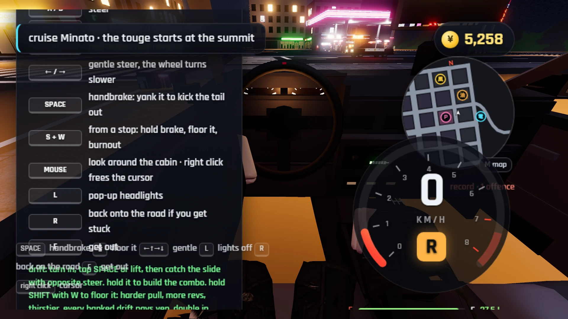Drift City: a moment in the game (2 of 2)