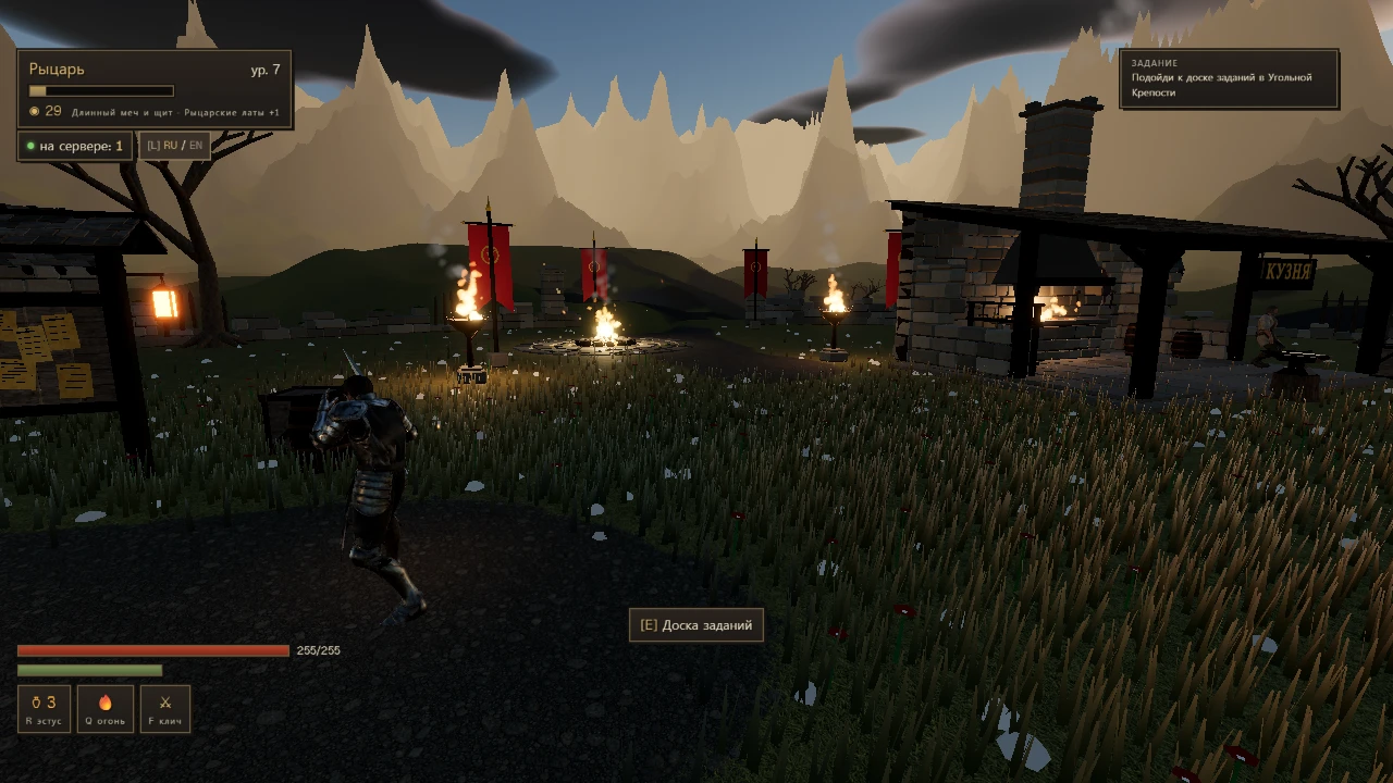 Ashen Throne: a moment in the game (1 of 2)