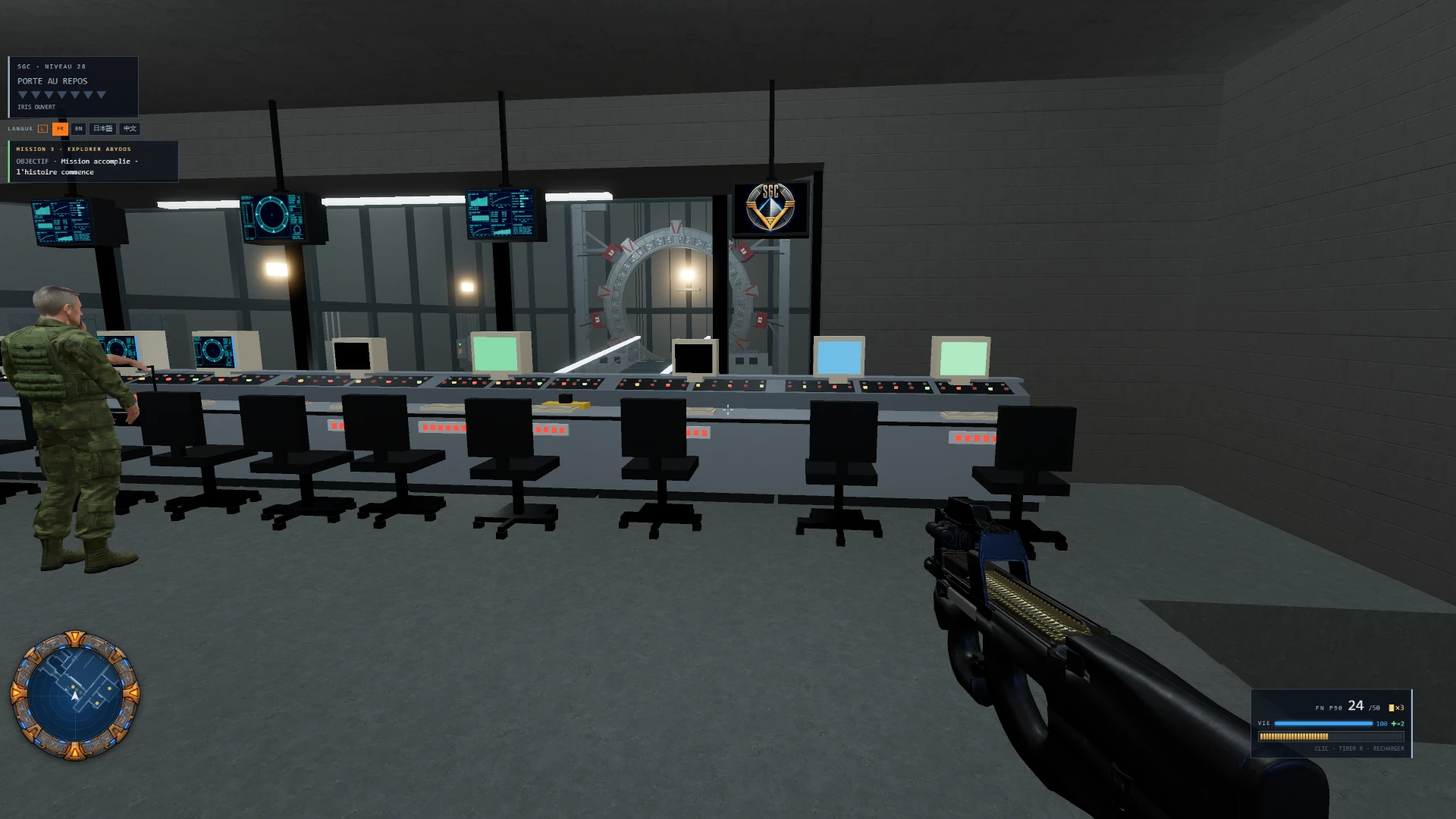 Projet Stargate: a moment in the game (4 of 8)
