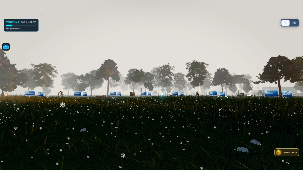 Mods: a moment in the game (2 of 2)