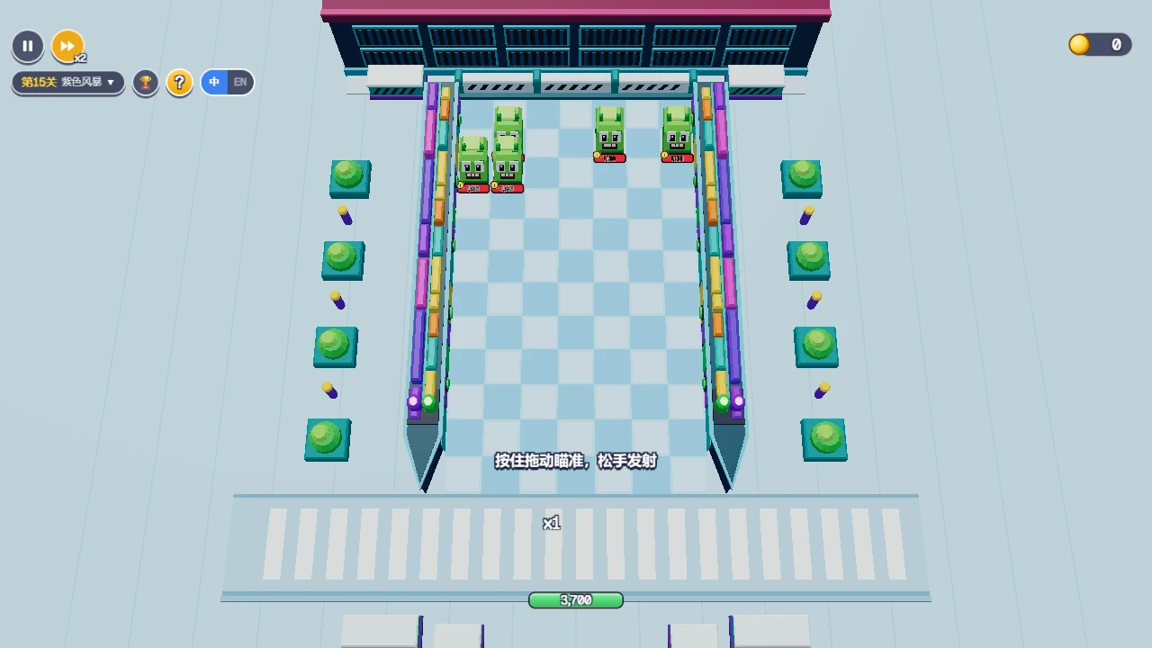 弹射小英雄 Bounce Hero: a moment in the game (2 of 3)
