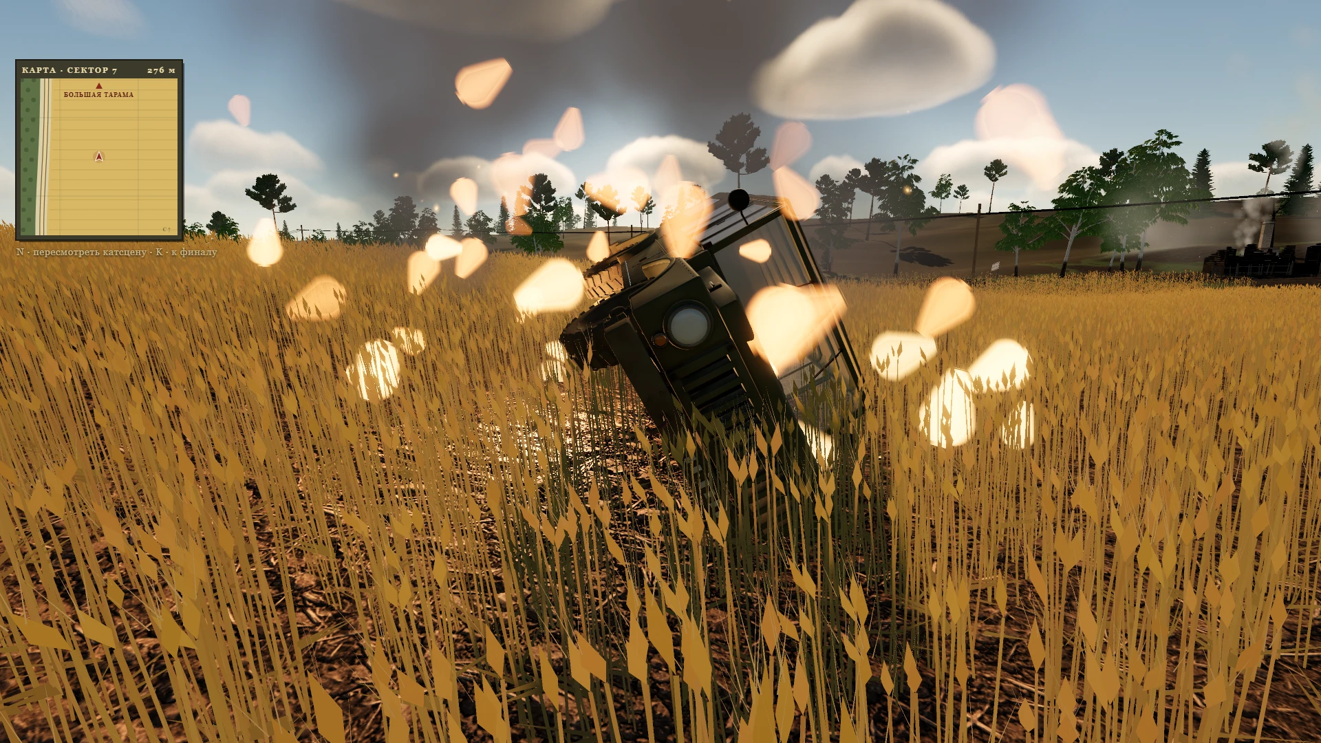 Morning Before the Operation: a moment in the game (1 of 1)