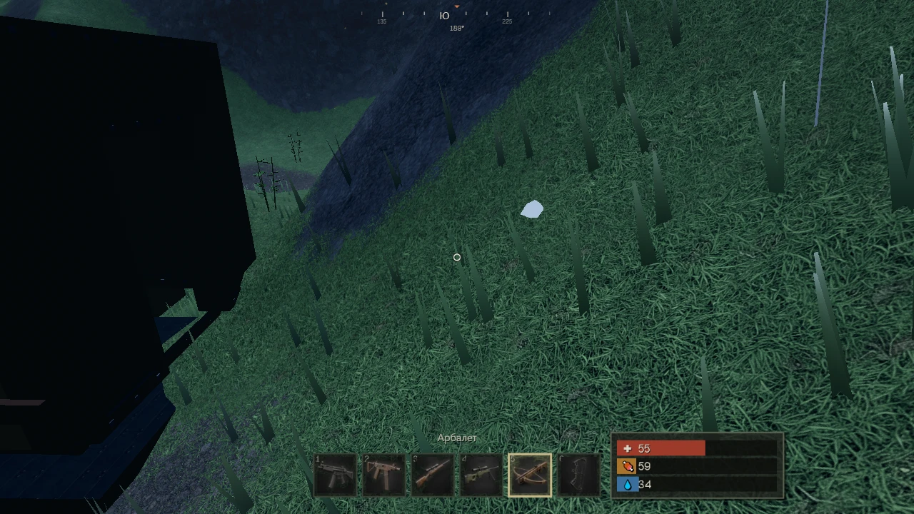 Rust Island: a moment in the game (1 of 1)