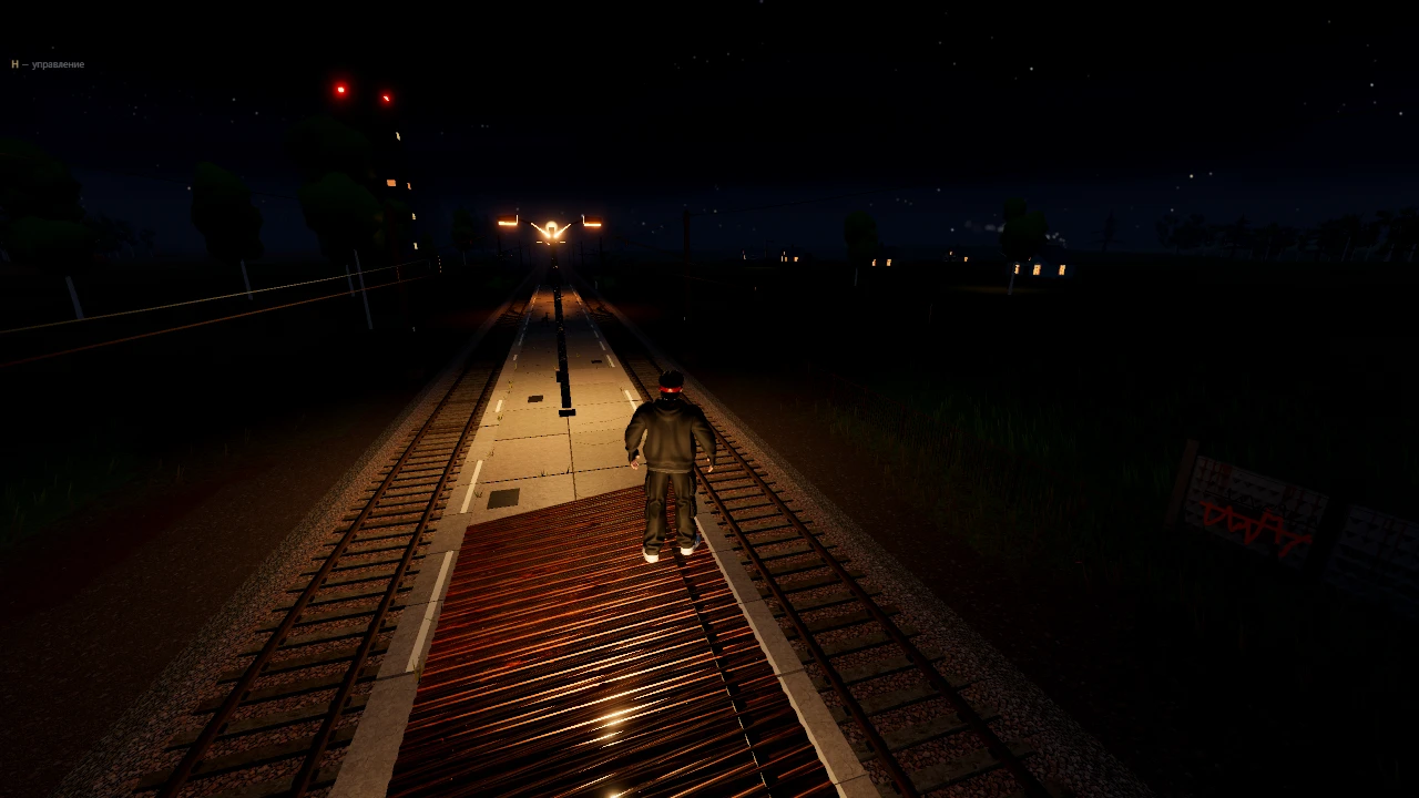 Train Surfer: a moment in the game (4 of 4)