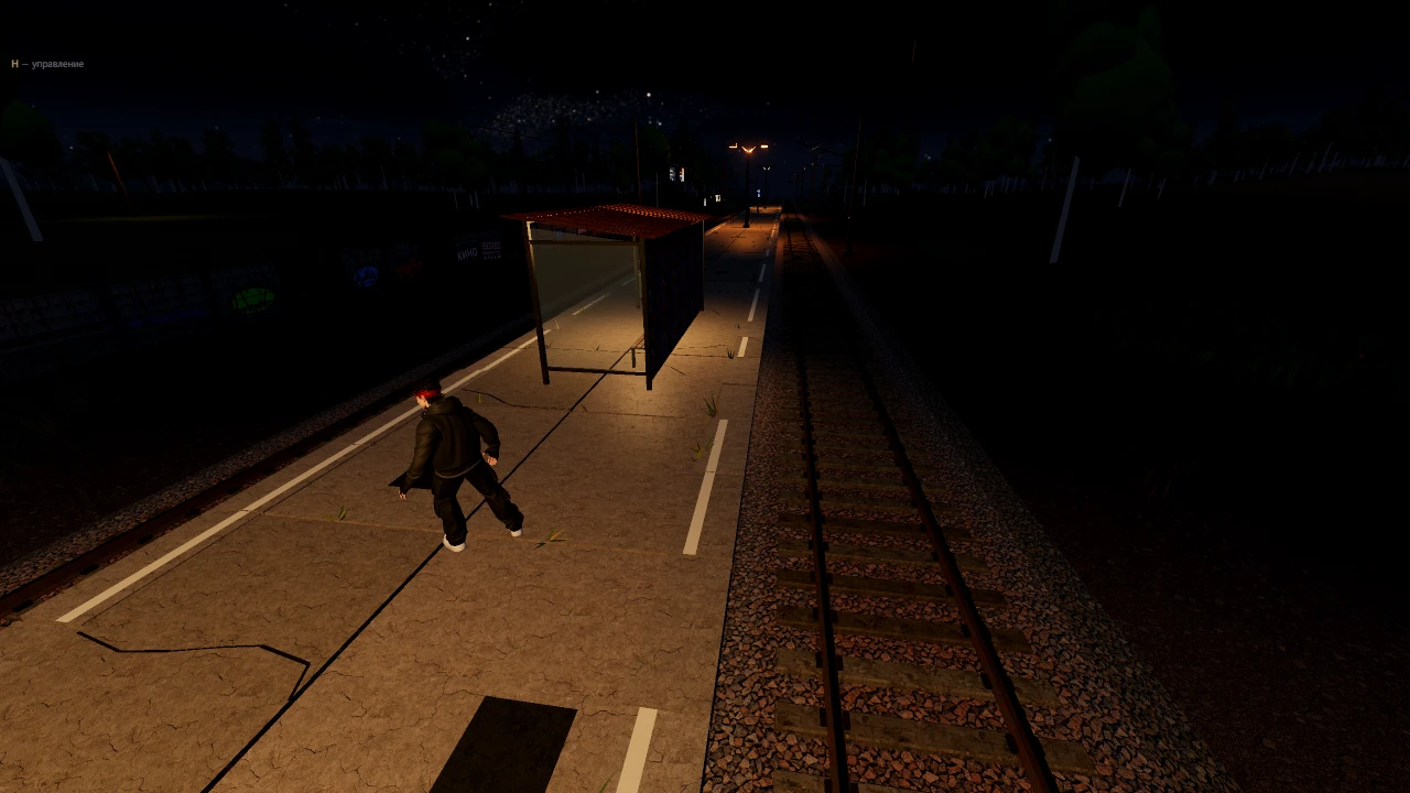 Train Surfer: a moment in the game (1 of 4)