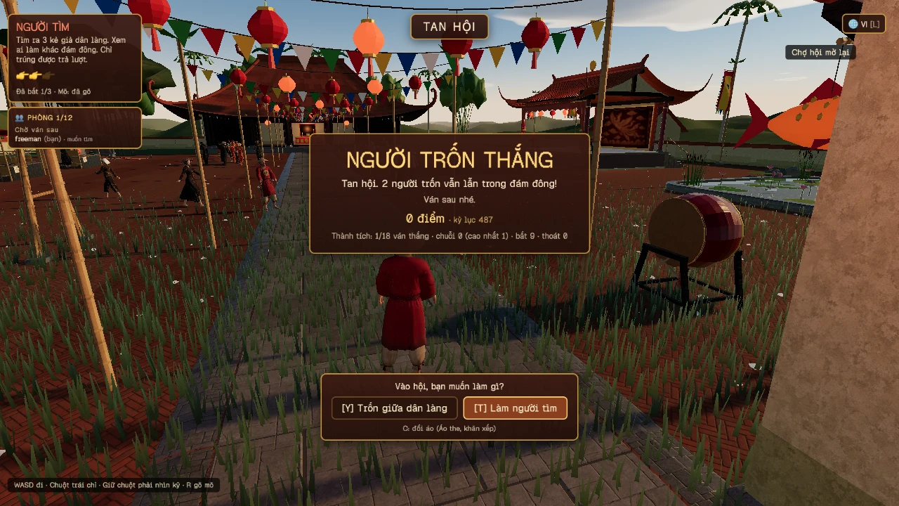 Lan Vao Hoi Lang · Blend In!: a moment in the game (1 of 5)