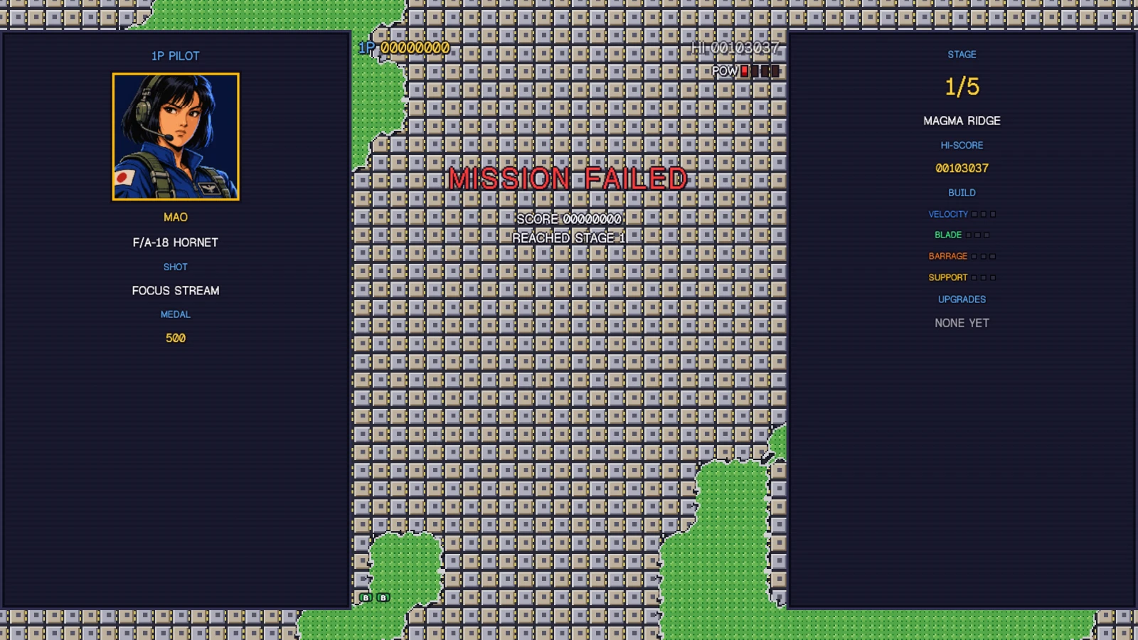 Sky Rogue: a moment in the game (1 of 1)