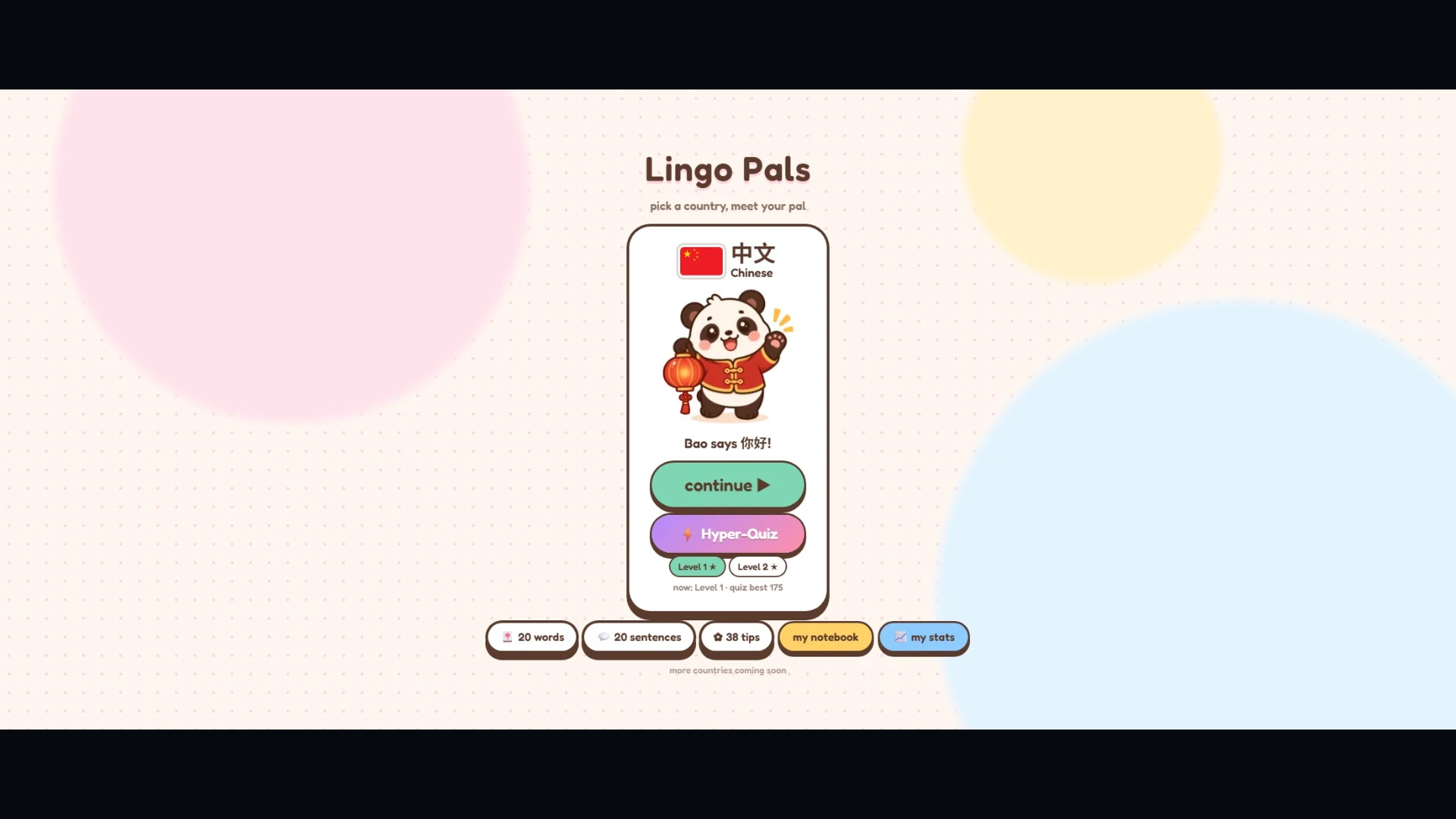 Lingo Pals: learn languages with Spawn: a moment in the game (2 of 2)